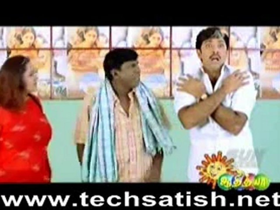 Sirika Sirika Sirippu