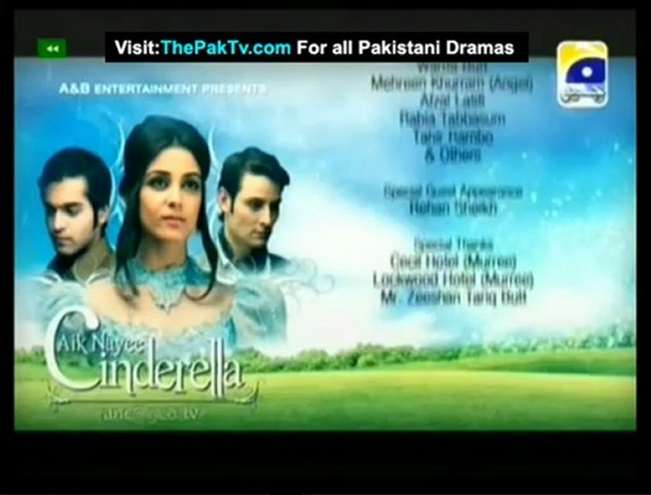 Aik Nayee Cinderella By Geo TV Episode 5 - Preview