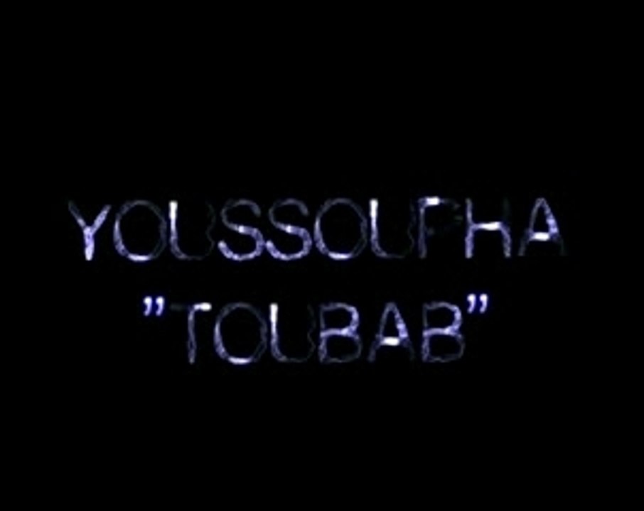 Clip -  Youssoupha - Toubab