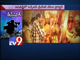 Boyapati Seenu, Krish, Vamsi Paidipally in TV9 Studio - Part 1