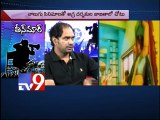 Boyapati Seenu, Krish, Vamsi Paidipally in TV9 Studio - Part 2