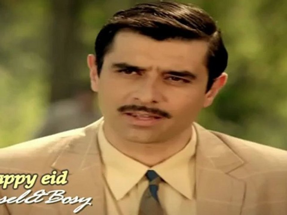 Cansel elcin (Kenan) ..... مين عنيا