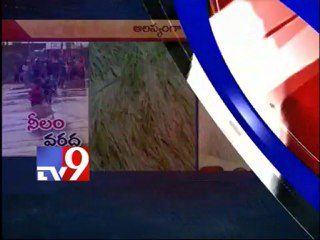 Heavy rain to continue in North A.P