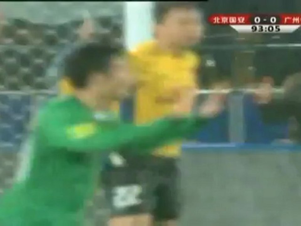 CSL: Meister Evergrande verliert Ehrenrunde