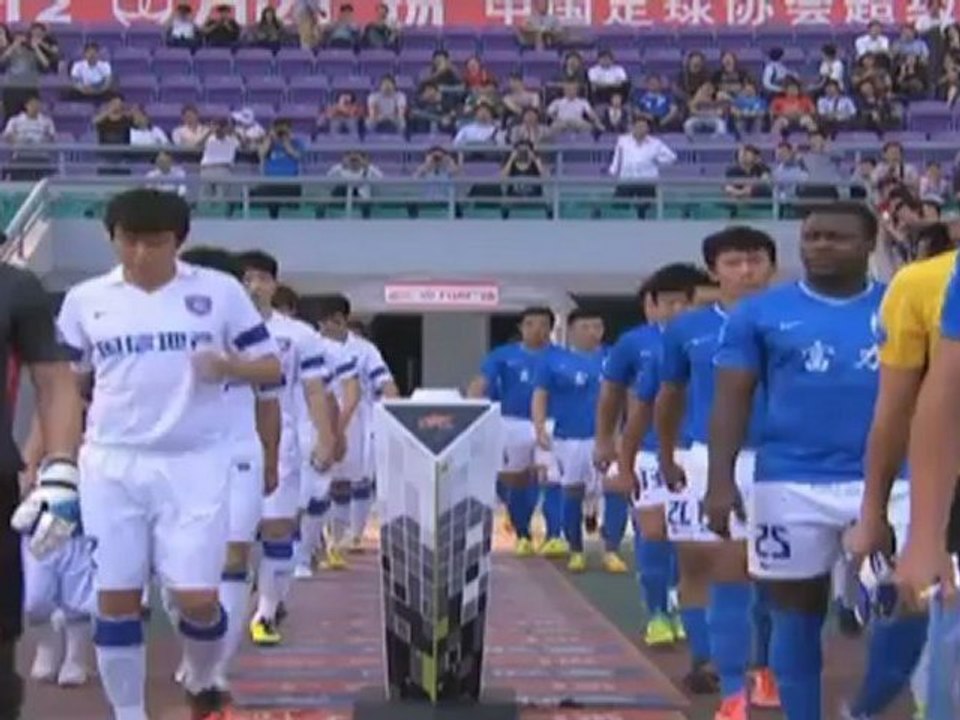 CSL: Jiangsu Sainty sichert sich Platz zwei