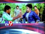 Tollywood producers ultimatum to Direcotrs