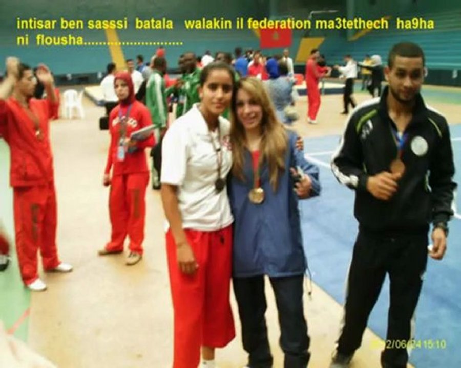 RIADH BEL HAJ DEGAGE