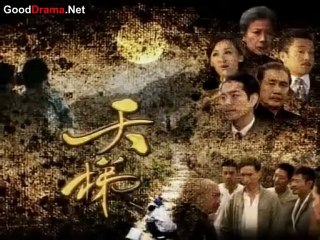 the_last_steep_ascent_-_13_part_2