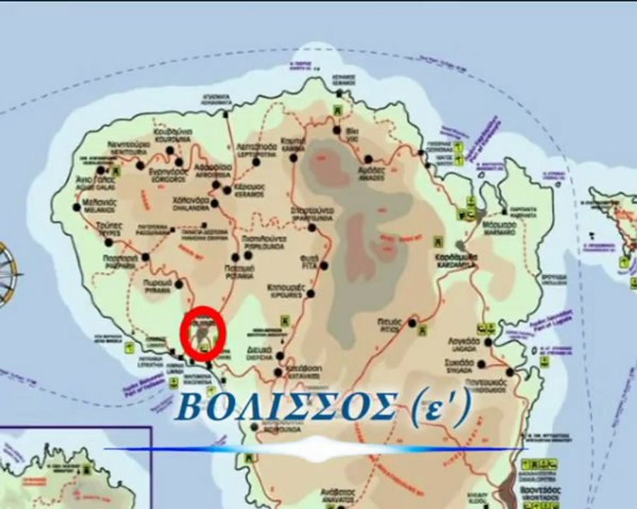 30. Βολισσός, επαγγελματική ζωή β' (Volissos jobs) 27-10-12 01