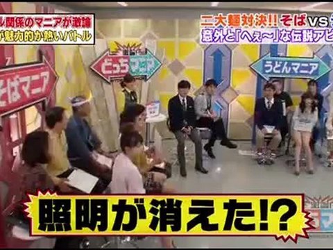 20121103　Aika_Mitsui