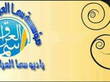 عالم التكنولوجيا عمار العراقي الحلقة 1