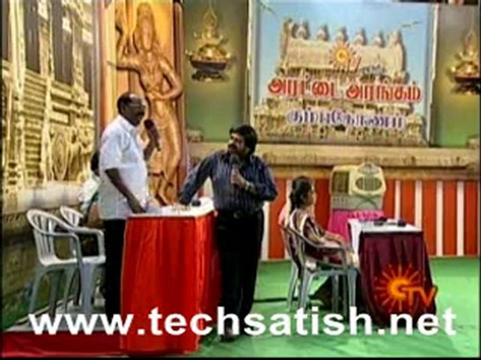 Arattai Arangam Part 1