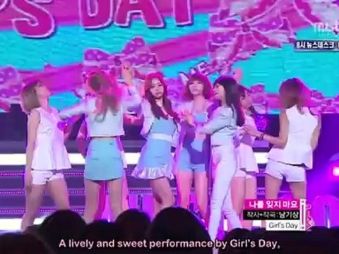 [ENG SUB] 121103 MC TaeTiSeo Cut