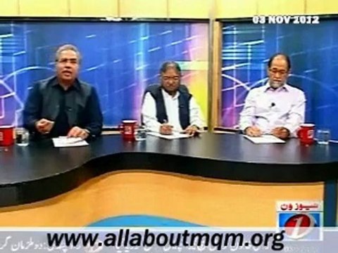 News One Ab Kya ho Ga: Preparation for care take Government