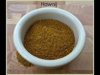 How to Make Hawaij - The Traditional Yemeni Spice Mix