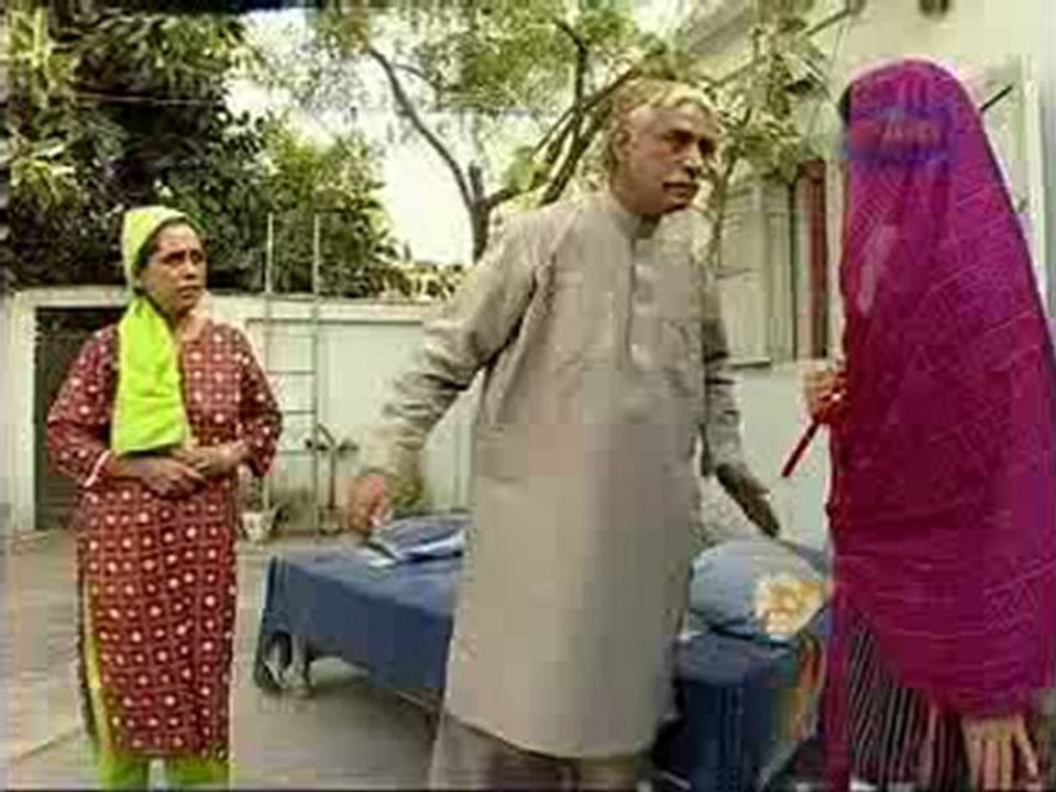 Riyasat Part 11
