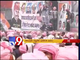 Heavy crowds at Congress rally