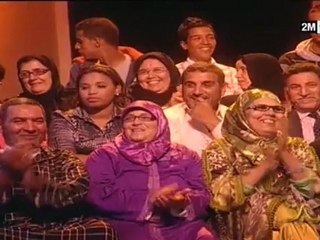 مسار : السبت 3 نونبر