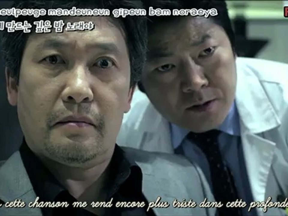 [P-KpopSub] E2RE - Deep night sad song (vostfr)