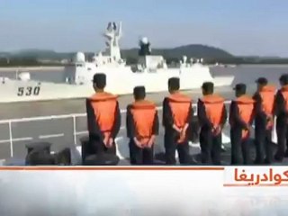 قادة الصين الجدد - شيوعية ورأسمالية وفساد | كوادريغا