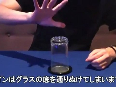 MIRACLE COIN THRU - Tenyo Zaubertrick