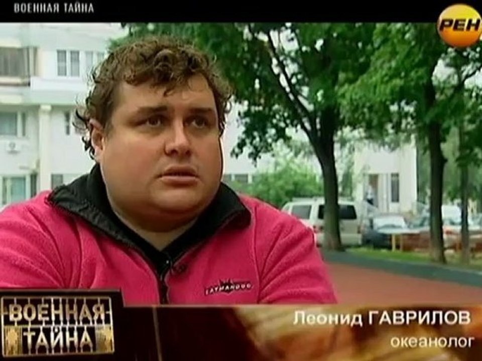 Озеро Фусянь