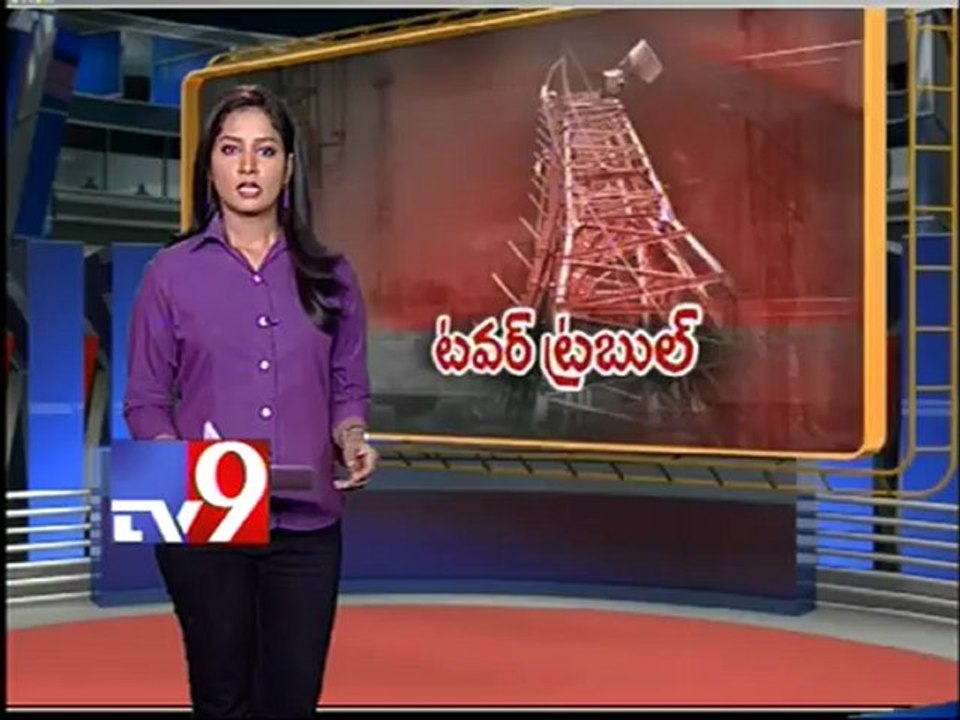 New rules to install Cell tower
