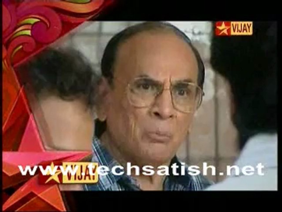 Aval THis Week Promo