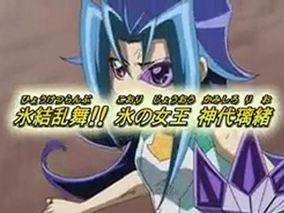 Yu-Gi-Oh! Zexal II - Episode 79 - Preview
