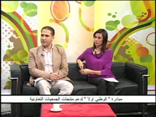 فلسطين هذا الصباح 11-4