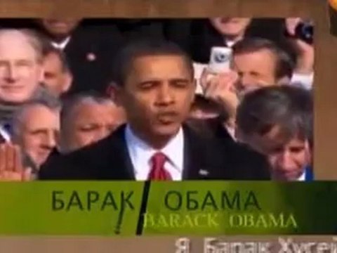 Кто правит миром Специальный проект. РЕН-ТВ ЭКСКЛЮЗИВ!!!- часть 1