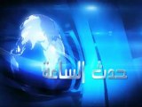 قناة الجنوبية مباشرة من قصر الرئاسة
