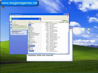 Football Manager 2013 Keygen and Full Game File