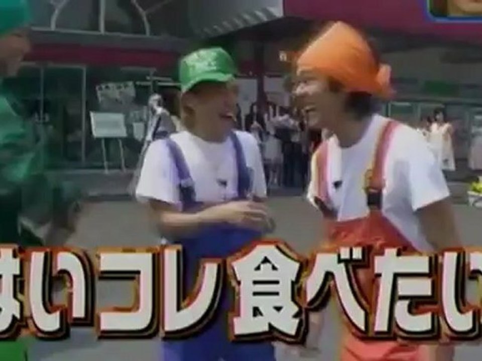 OHMARU 4U