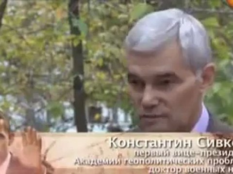 Кто правит миром Специальный проект. РЕН-ТВ ЭКСКЛЮЗИВ!!!- часть 3