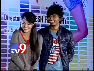 Em Mayo Emo Manasa song released by Producer Anand Prasad