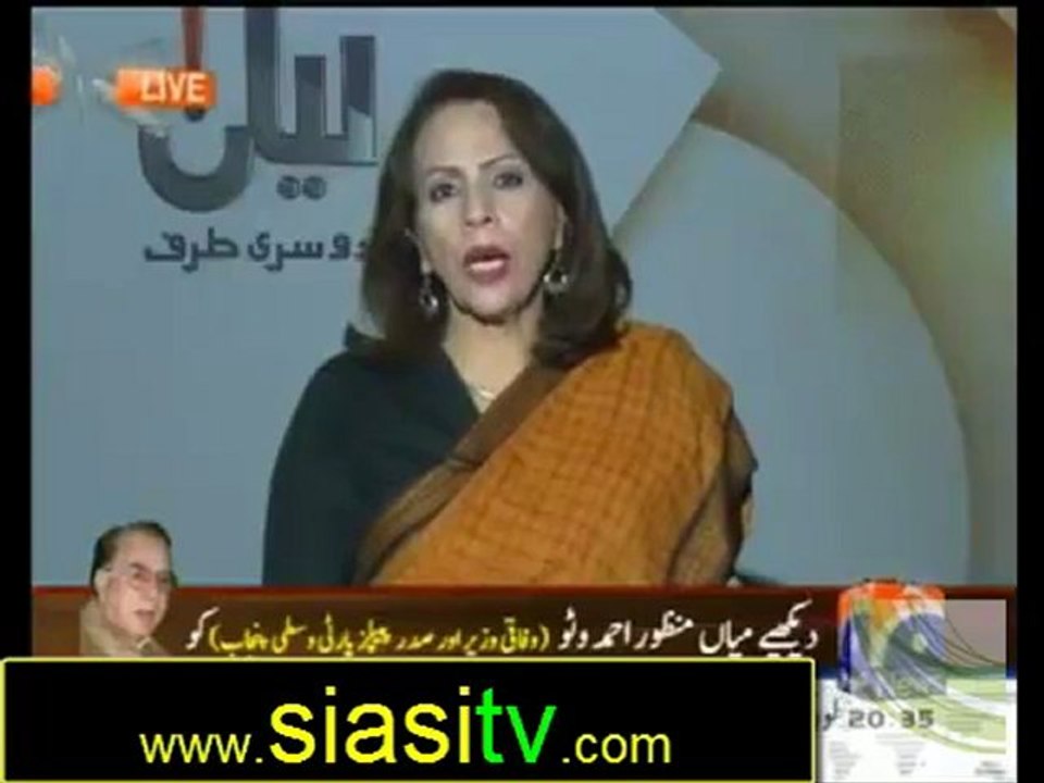 Lakin 4th November 2012