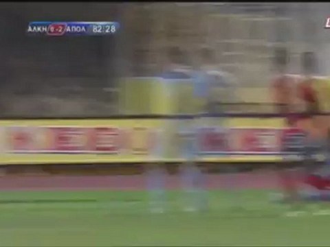 Αλκή-Απόλλων 1-3: Γκολ και φάσεις