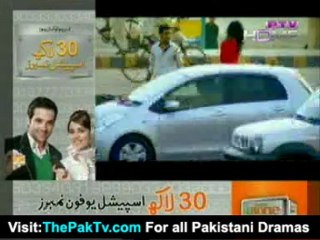 My City ( SEA VIEW ) By PTV Home - 4th November 2012 - Part 1