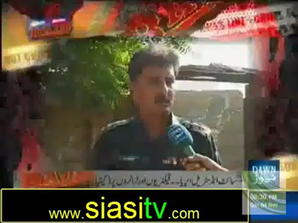 Raid on Dawn News 4th November 2012