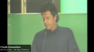 Imran Khan's Full Speech at PTI Youth Convention (Nov 4, 2012) - Join us fb.com/ikjanisar.official