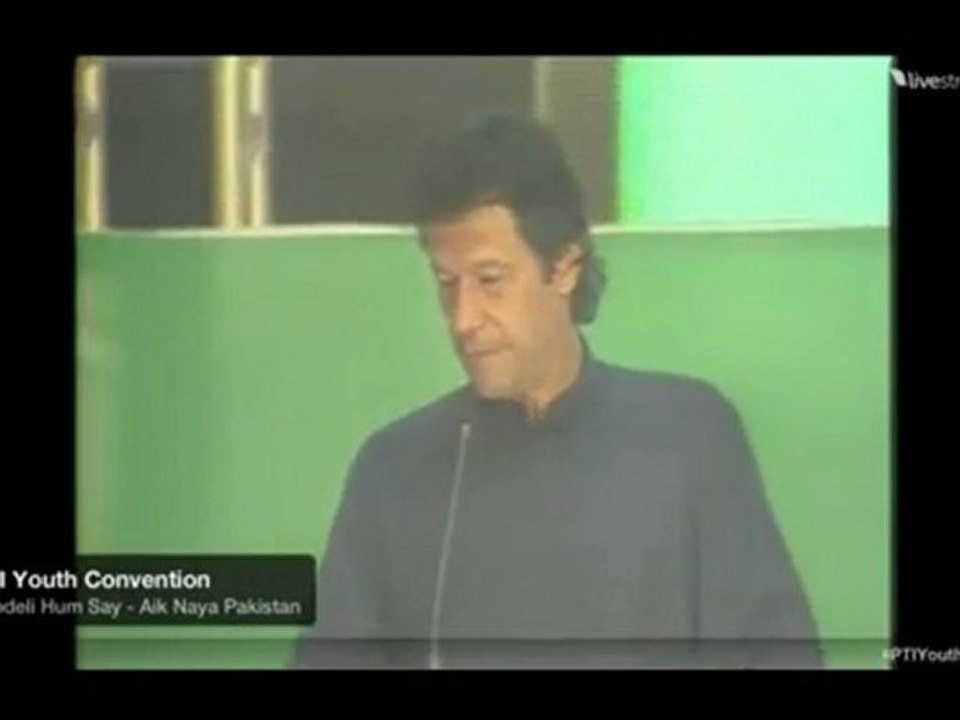 Imran Khan's Full Speech at PTI Youth Convention (Nov 4, 2012) - Join us fb.com/ikjanisar.official