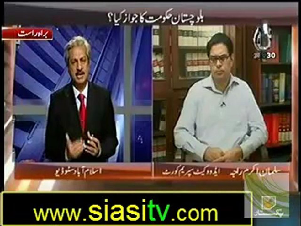 Bottom Line 4th November 2012