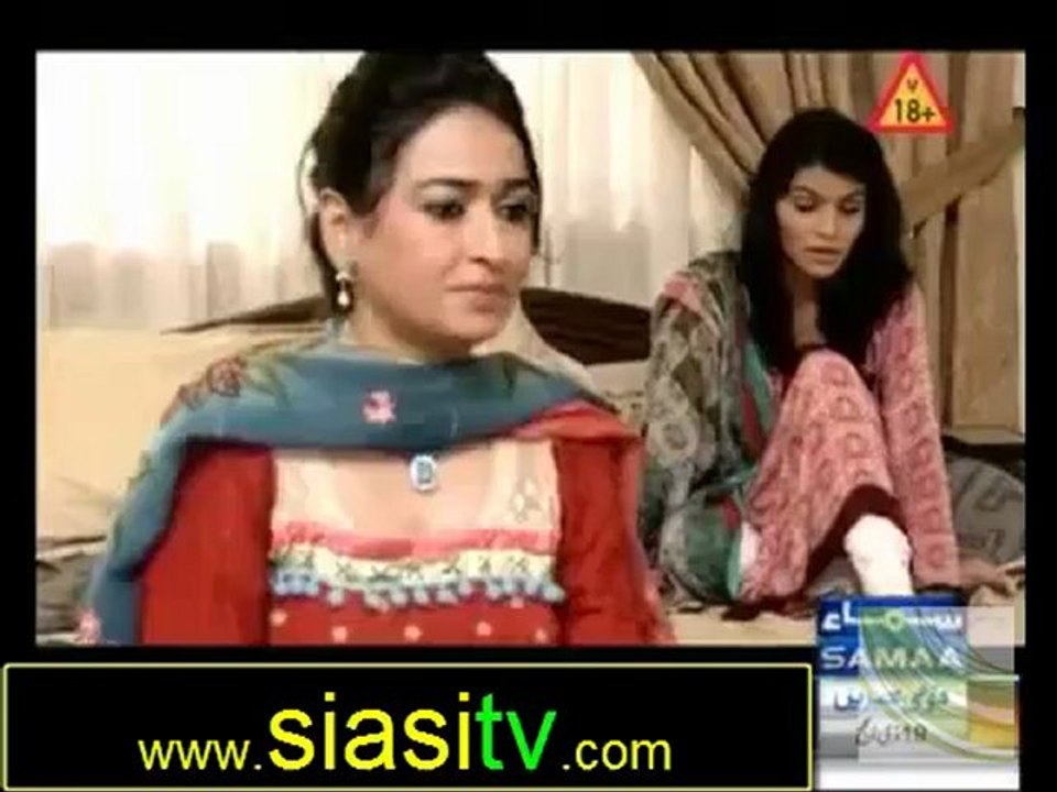 Meri Kahani Meri Zubani A Real Story 4th November 2012