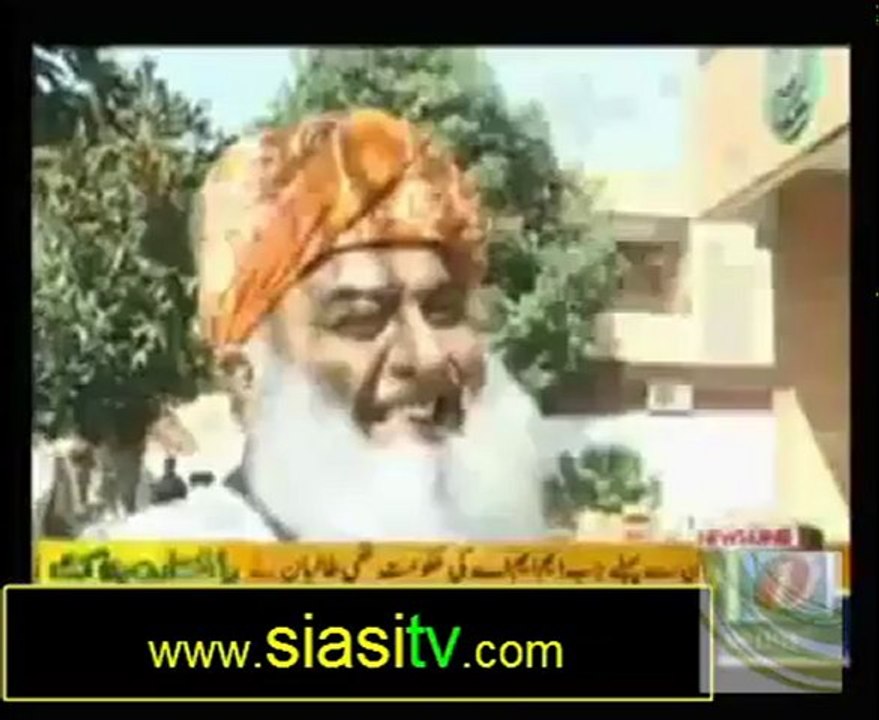 Maulana Fazal ur Rehman in Pakistan Chowk 4th November 2012