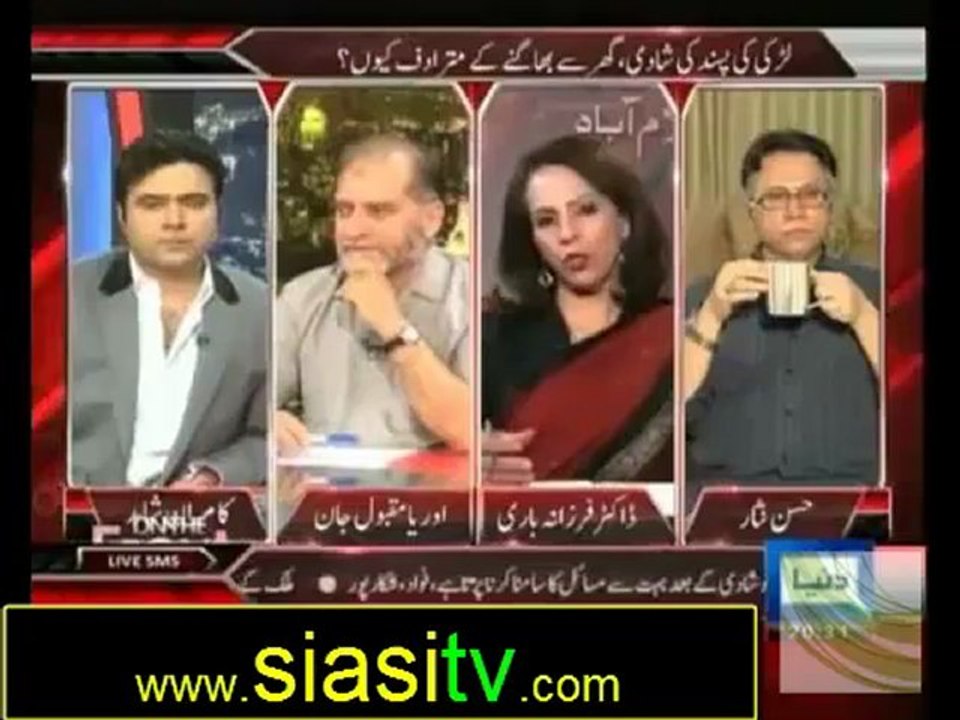 On The Front with Kamran Shahid 4th November 2012