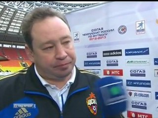 Слуцкий - боремся за самые высокие места