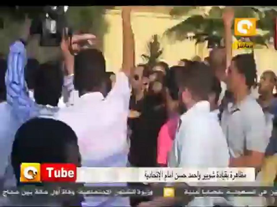 ONTube: مسيرة بقيادة شوبير