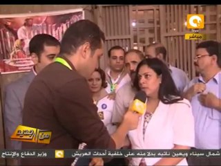 من جديد: بيشوى جرجس هو طفل القرعة الهيكلية