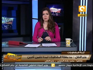 من جديد: فشل إقناع الحكومة بشان إغلاق المحال